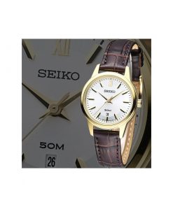 Reloj SEIKO SUR890 CLASSIC GOLD by JAPANARGENTINA