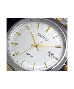 Reloj de hombre SUR147P1 en JAPANARGENTINA la Tienda Online SEIKO